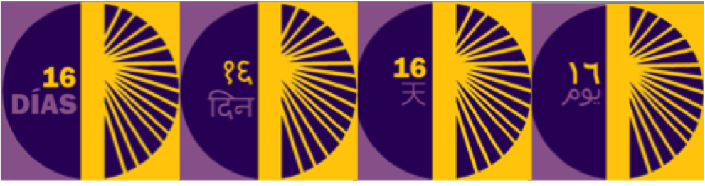 16 Day Logos in Spanish, HIndi, Arabic and Chinese